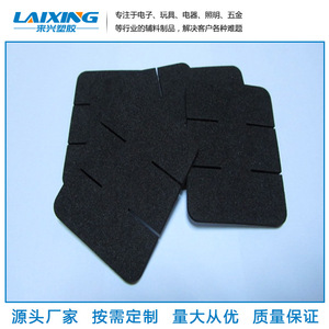 Matériau de rembourrage en mousse EPDM Laixing Cr4308 pour isolation de batterie, résistant à la chaleur - Product Image 3