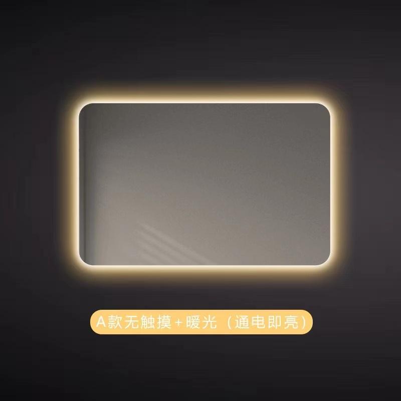 Type A + No Touch + Warm Light