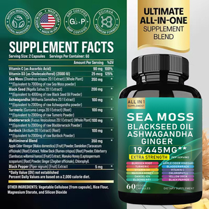 खाद्य ग्रेड समुद्री मॉस शिलजीत स्वास्थ्य देखभाल पूरक कैप्सूल हर्बल अर्क और विटामिन किस्म की पैकेजिंग (बोतल ड्रम कैन) - Product Image 3