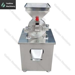 Phổ Crusher Cho Đường Gia Vị Trà Đậu Nành Thực Phẩm Và Cỏ-Ultra-Tốt Crusher Máy Móc Cho Chế Biến Thực Phẩm - Product Image 1