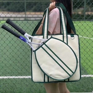 Sac de tennis en toile 40x40x15cm, grande capacité, sac portable pour raquette de badminton, sac de sport blanc pour l'extérieur - Product Image 1