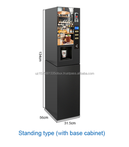 เครื่องจำหน่ายกาแฟสดแบบบริการตนเอง พร้อมฟังก์ชั่นทำน้ำแข็ง จอแสดงผล 27 นิ้ว ชงร้อน/เย็น ควบคุมระยะไกล จ่ายแก้วอัตโนมัติ รับเหรียญ ใช้งานได้ 24/7 - Product Image 1