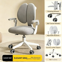 Chaises intelligentes anti-cyphose pour enfants, réglables en hauteur, meubles de maison, chaise d'étude ergonomique pour enfants avec roulettes