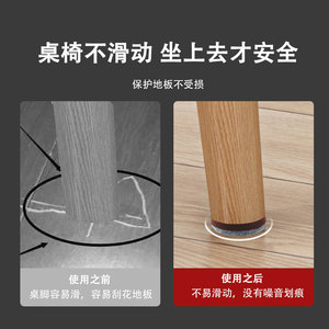 Felt Foot <b>Pads</b> Furniture Protective Non Slip Anti <b>Scratch</b> Noise Reduction Floor Guard For Sofa Table Cabinet - Product Image 5