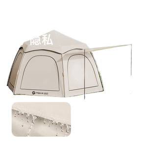 Venta al por mayor <span class=keywords><strong>de</strong></span> carpas hexagonales portátiles, plegables, totalmente automáticas y <span class=keywords><strong>de</strong></span> apertura rápida para acampar al aire libre en la <span class=keywords><strong>playa</strong></span>, con protección contra la lluvia. - Product Image 2