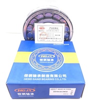 Harga Pabrik Penjualan Panas Roller Bearing 22314 CA CC MB W33 Spherical Roller Bearing Dari Pabrik Cina