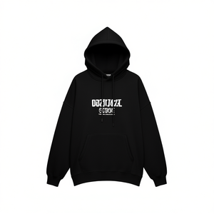 Sweat-shirt unisexe à capuche noir, motif uni, imprimé sur le devant, coupe ample, en coton French Terry, tailles XS à XXL, décontracté, pour l'automne - Product Image 1