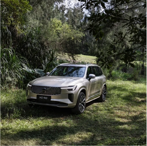 <span class=keywords><strong>2023</strong></span> utilizado para <span class=keywords><strong>Volvo</strong></span> <span class=keywords><strong>XC90</strong></span> Venta caliente 5 puertas Suv de 5 plazas con 2,0 T 250Hp L4 48V Caja de cambios automática híbrida suave y asientos de cuero - Product Image 4