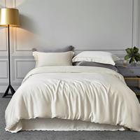 Parure de lit 4 pièces unie en Tencel Lyocell Lenzing 60S, soyeuse et rafraîchissante, avec housse de couette et drap-housse, certifiée OEKO-TEX, vente en gros
