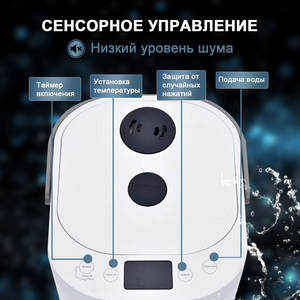 Termo Eléctrico Japonés con Recipiente Interior de Acero Inoxidable 304 de 3L/4L/5L de Capacidad, Mantiene la Temperatura, para el Hogar, Suministro de Fábrica - Product Image 4