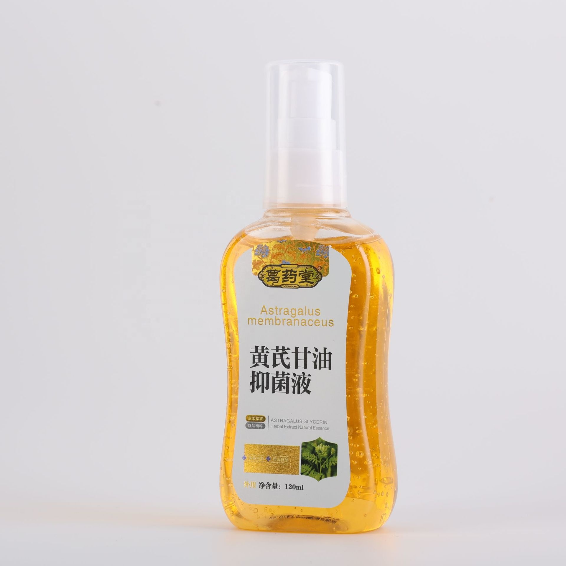 Astragalus