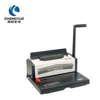 Perforatrice et relieuse électrique robuste pour spirales métalliques A4, usage bureautique