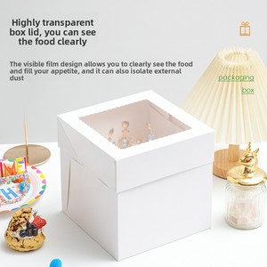 Boîte à gâteau d'anniversaire carrée blanche en <span class=keywords><strong>carton</strong></span> avec couvercle transparent, boîte à pâtisserie, <span class=keywords><strong>emballage</strong></span> <span class=keywords><strong>pour</strong></span> desserts 8/10/12 pouces - Product Image 5