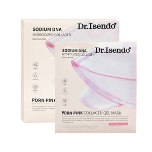 Maschera Viso in Collagene Bio Organico, Confezione da 4 Pezzi, Vendita Calda, Schiarente, Trasparente, Anti-Rughe, Effetto Lifting Notturno - Product Image 4