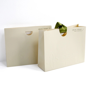 Bolsas Personalizadas Impresas a Medida, Bolsas de Compras de Alta Calidad, Bolsas de Papel de Lujo con Cinta y Logotipo - Product Image 1