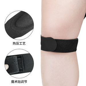 Patellar brace, professional-grade basketball sports, pressure-adjustable, wrap-around <b>knee</b> joint <b>protector</b>, fitness equipment. - Product Image 4
