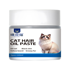 Pâte d'huile pour poils de <span class=keywords><strong>chat</strong></span> 120ml - Traitement anti-huile pour menton noir, queue grasse et fourrure huileuse - Product Image 1