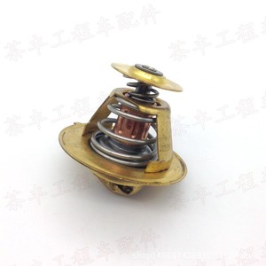 Termostato de Motor Isuzu 4JB1 4BG1 para Repuesto de Excavadora de Uso Pesado - Product Image 3