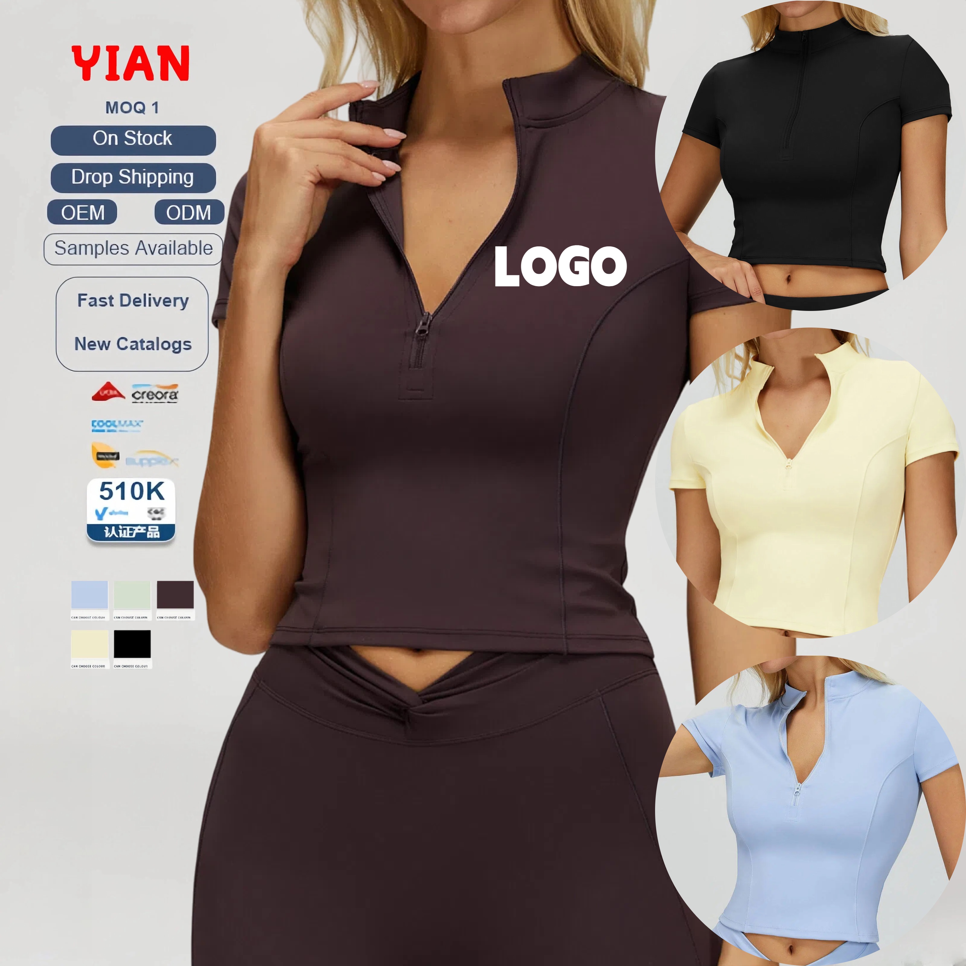 New Women's Short Sleeved High Stretch Quick Dry Shirt Female Stand Collar Half Zipper Tops Nude Solid Color Breathable Yoga Top