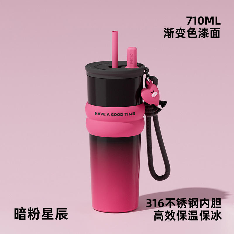 ผงสีดำเย็น