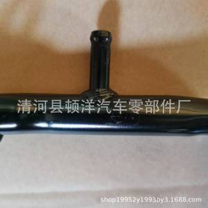 Hyundai 25450-03002 <b>Iron</b> Coolant Hose For Picanto Water Pipe Replacement Part - Product Image 4