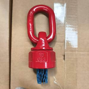 Anneau de levage pivotant en acier allié YD083 M30B de couleur personnalisée avec longueur de filetage personnalisée, capacité de charge de 30T, rotation à 360° - Product Image 4