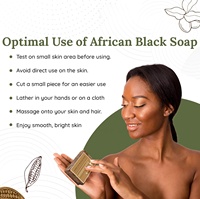 Baume Vegan au Savon Noir Africain Bio Marque Blanche pour Éclaircir le Teint, Réduire les Taches Brunes, les Imperfections et Traiter l'Acné