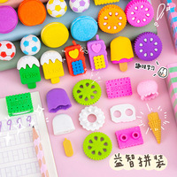 Gomme à effacer créative en forme de dessin animé, dessert simulé, burger, pour écoliers, fournitures scolaires, prix, cadeau de maternelle