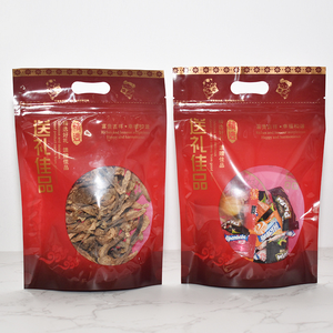 Bolsa de embalaje resellable con cierre de cremallera, diseño de copo de nieve de dibujos animados, para aperitivos, dim sum y productos horneados, autosellable y autoportante. - Product Image 5