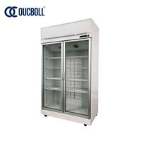 Refrigerador vertical comercial para supermercado, de 1, 2, 3 o 4 puertas, vitrina refrigerada para bebidas y refrescos.