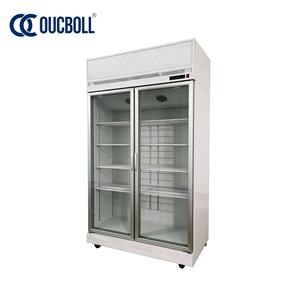 <span class=keywords><strong>Refrigerador</strong></span> vertical comercial para supermercado, de 1, 2, 3 o 4 puertas, vitrina refrigerada para bebidas y refrescos. - Product Image 5