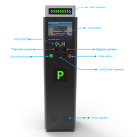 Sistema de Control de Acceso para Estacionamiento Automático con Tarjeta RFID, Código QR y Código de Barras, Software de Gestión