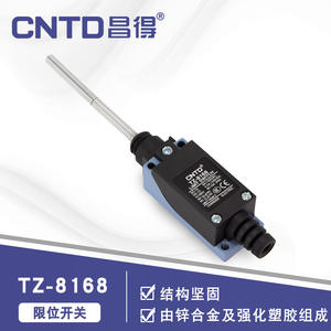 Interruptor de Límite CNTD Changde Electric TZ-8168, Varilla Larga de Acero Inoxidable, 10A Máx. Función de Reinicio Automático del Elevador - Product Image 6