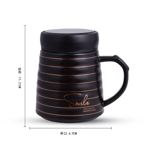 Tasse à café en porcelaine de 16 oz avec inscription « Smiling Inscription » du fabricant, tasses à café en céramique, tasses à thé au lait avec couvercle arabe - Product Image 1
