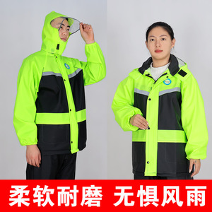 Conjunto de impermeable y pantalones impermeables para reparto, ciclismo, pesca, protección completa del cuerpo, ropa de viaje para adultos - Product Image 2