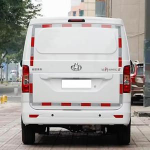Changan Ruixing <span class=keywords><strong>M60</strong></span>, Furgoneta Pequeña Automática de Gasolina, Techo Solar, Luces LED, Volante a la Izquierda, Interior Oscuro, Aire Acondicionado Manual, Cámara Trasera, Pantalla Táctil - Product Image 3