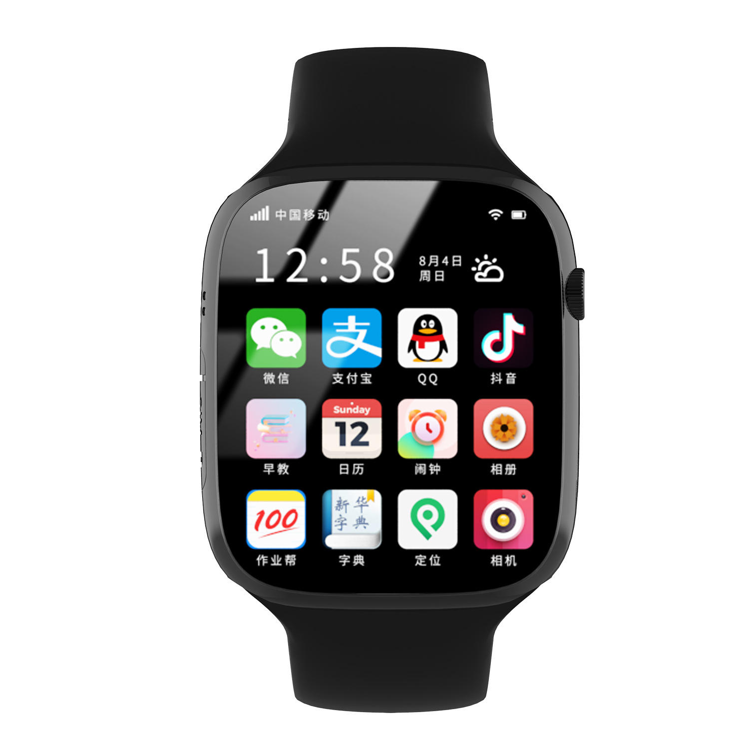 Édition standard 5g avec alipay-noir