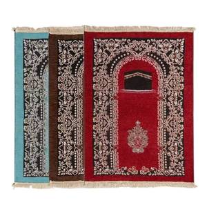 Alfombra de Oración de Lujo con Diseño de Kaaba y Corona Floral, Lavable, de Jacquard Chenille, con Borde de Borlas, Regalo para el Hogar, Eid, Ramadán, Sajadah - Product Image 1