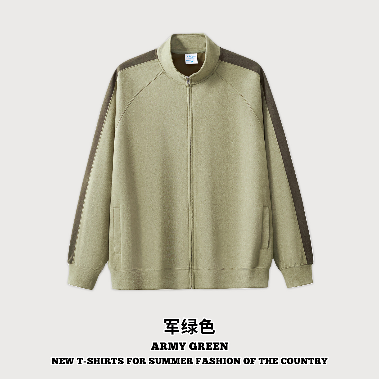 Verde militar