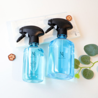 Bouteille pulvérisateur ronde en plastique de 300 ml avec gâchette pour cheveux, plantes, cuisine, animaux domestiques, assainisseur d'air, huiles essentielles