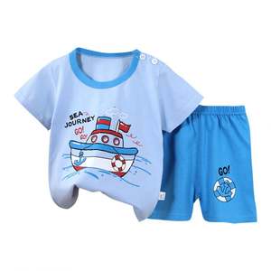 Nouvelle arrivée 2-7 ans enfants dessin animé impression pyjamas vente en gros coton filles vêtements ensembles pour 150 - Product Image 4