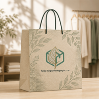 Sacs en papier kraft personnalisés avec logo, usine source, sacs d'emballage pour vêtements, sacs de courses, motif feuille verte classique et luxueux