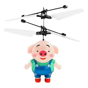 Giocattolo Volante a Induzione Leggero Design a Forma di Maiale - Product Image 3