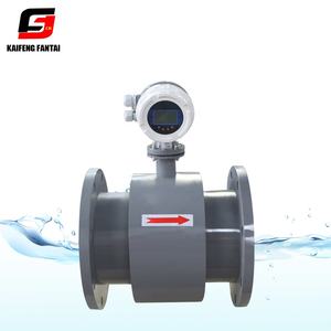 أجهزة قياس التدفق الكهرومغناطيسية بالجملة بدقة 0.2٪، عداد تدفق ميكانيكي، أدوات قياس تدفق المياه - Product Image 2