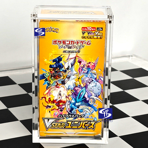 Espositore in Acrilico per Pokemon Booster Box Giapponese SYP, Custodia con Coperchio Magnetico per Pokemon Stellar Miracle - Product Image 1