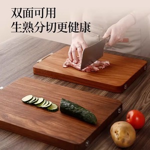 เขียงไม้สักแท้ทรงสี่เหลี่ยมผืนผ้าพร้อมหูจับสำหรับใช้ในครัว - Product Image 4