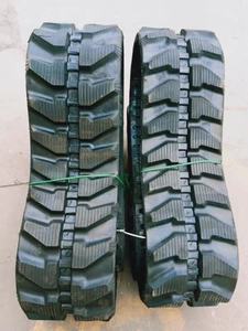 NOUVEAU Chenille en caoutchouc pour mini-excavatrice 400x72.5x72 400x72.5x72N 400x72.5x74 400x72.5x74N 400x72.5x74W - Product Image 2