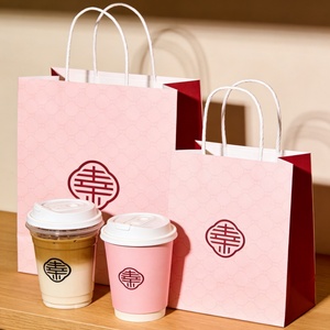 Gobelets à café personnalisés imprimés en offset, 12 oz, à double paroi isolée, pour boissons chaudes, pour les cafés, vente en gros, emballage en vrac - Product Image 2