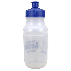 Muestra Gratuita, Botella de Agua Deportiva de 250 ml, sin BPA, para Actividades al Aire Libre, con Nuevo Estilo - Product Image 1