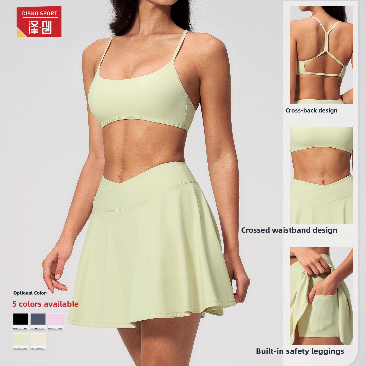 New Sports Beauty Back Yoga Suit Anti-running Solid Two-piece Running Quick-drying Women's 2135